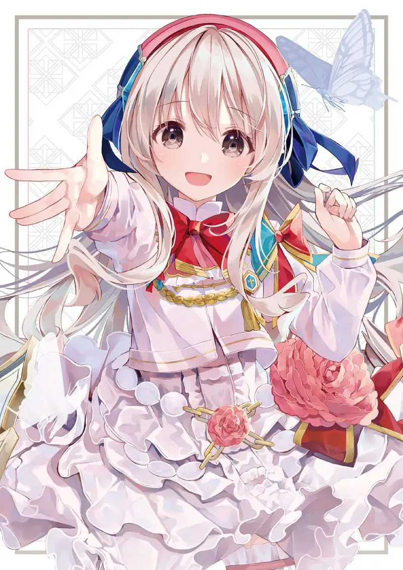 Arcaea