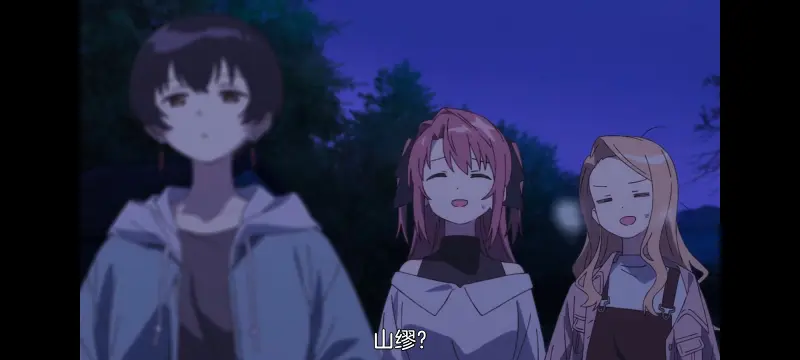 上伊那牡丹醉姿如百合,上伊那牡丹酒醉身姿似百合花般,动漫,番剧,百合,日漫,动画,二次元,ACG