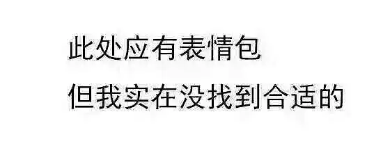 新人报道