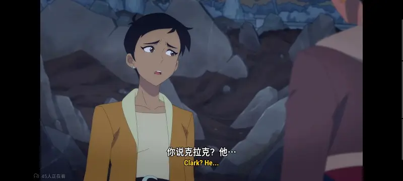我与超人的冒险,美漫,动漫,动画,超级英雄,番剧,二次元,ACG