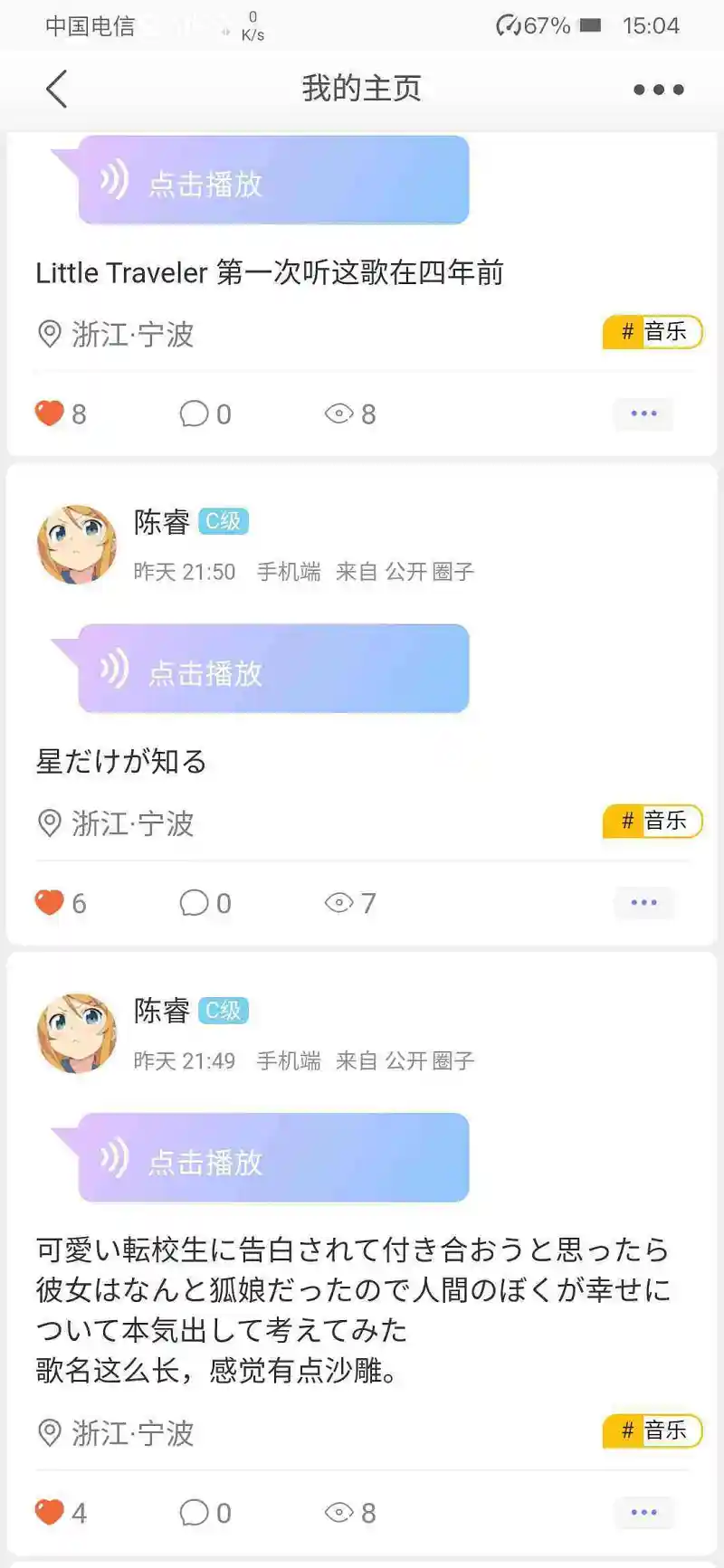 ∩∀∪