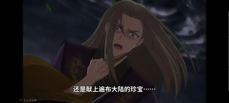 恶女不才请多关照雏宫蝶鼠替换传,虽然我是不完美恶女雏宫蝶鼠替换传,动画,动漫,番剧,日漫,ACG,二次元