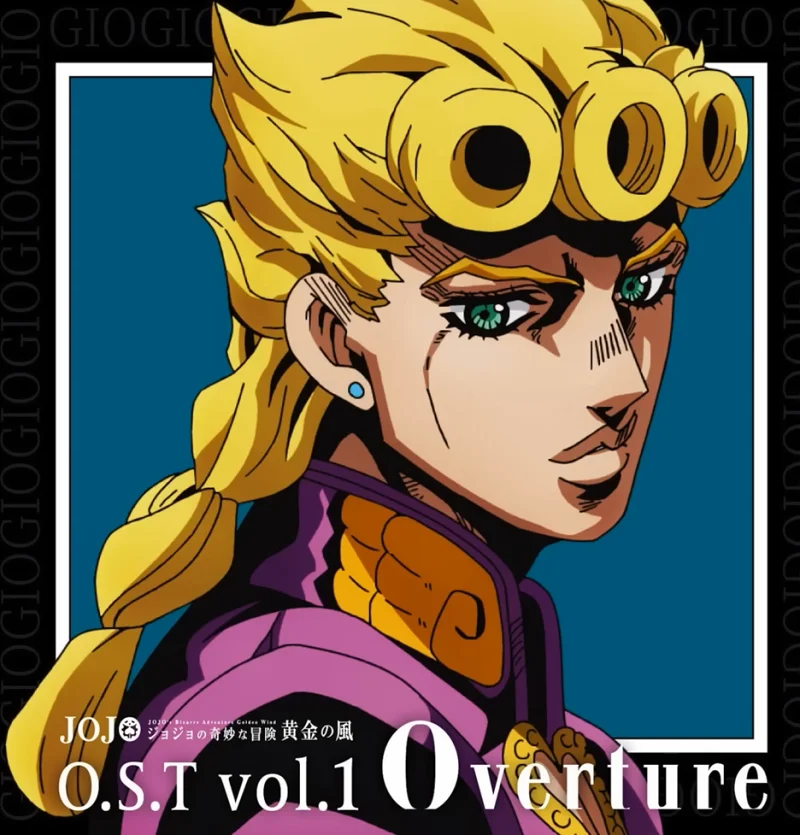 il vento d'oro