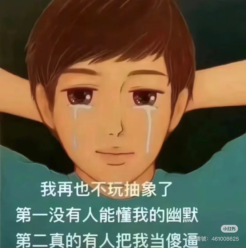 蓝与白杂志,星空