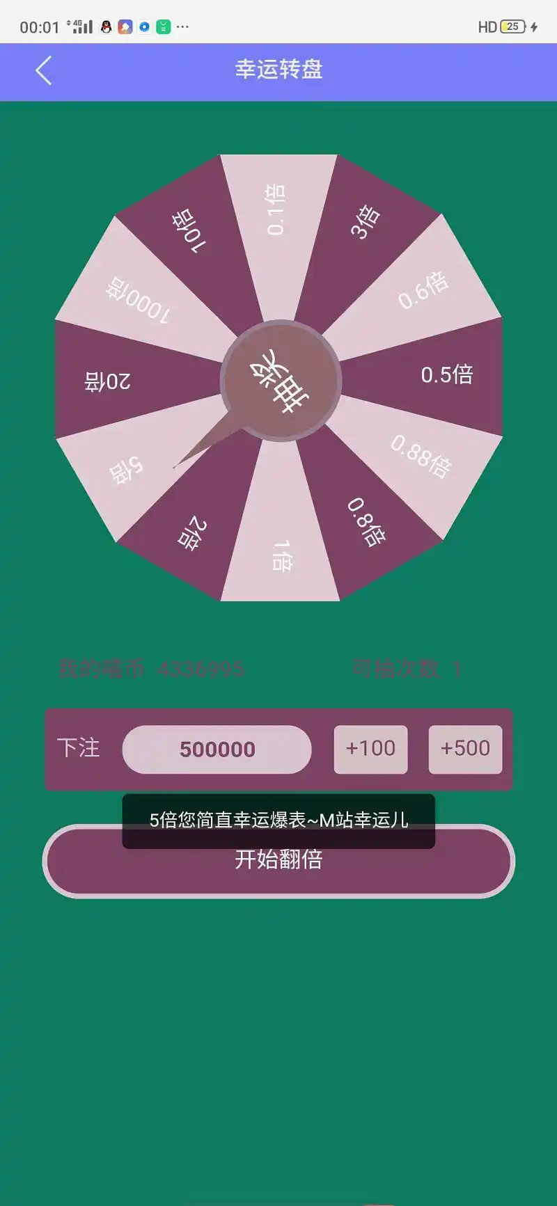 叫我顾总！！！