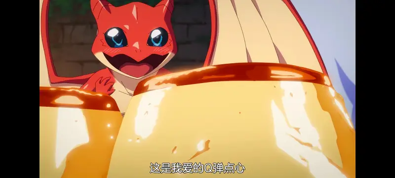 网购技能开启异世界美食之旅,拥有超常技能的异世界流浪美食家,动画,动漫,番剧,ACG
