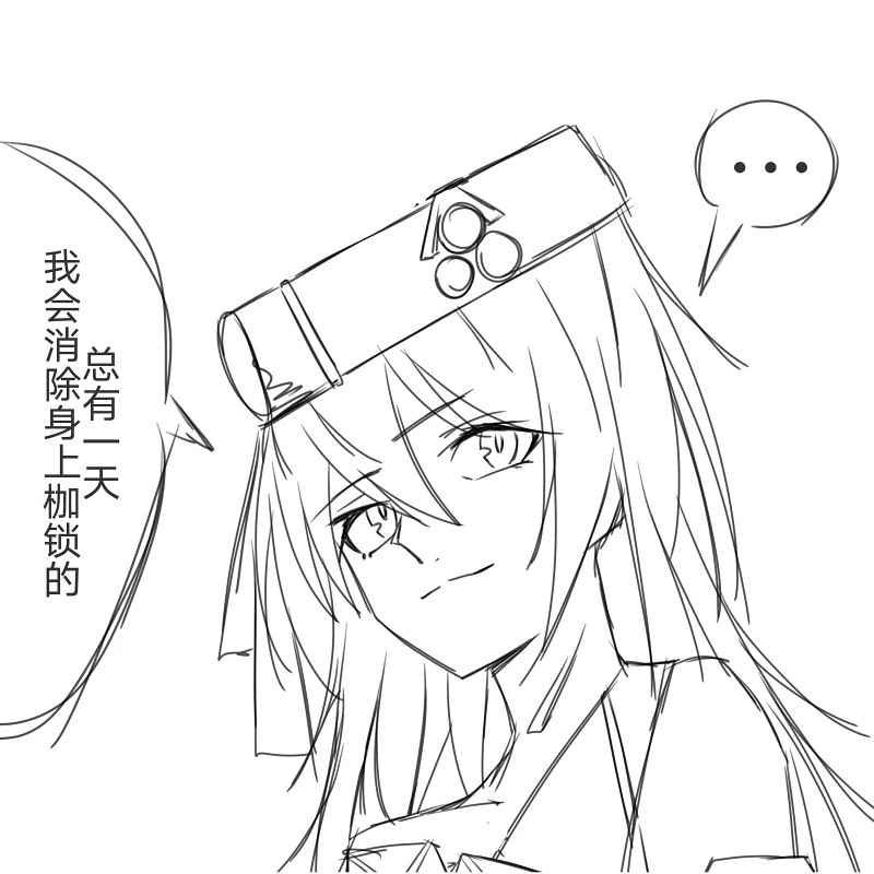 插画