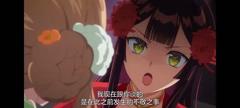 恶女不才请多关照雏宫蝶鼠替换传,虽然我是不完美恶女雏宫蝶鼠替换传,动画,动漫,番剧,日漫,二次元,ACG