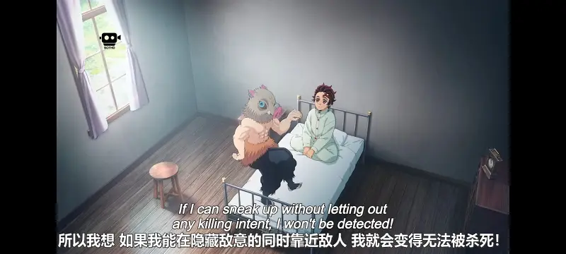 鬼灭之刃,鬼滅之刃,剧场版,鬼灭之刃无限城篇,动画,动漫,动画电影,日漫,ACG,二次元