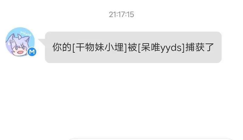 后续