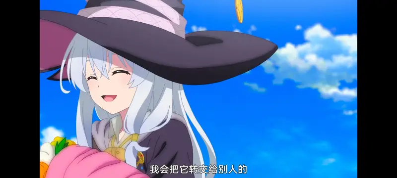 魔女之旅,魔女的旅途,动画,动漫,番剧,ACG