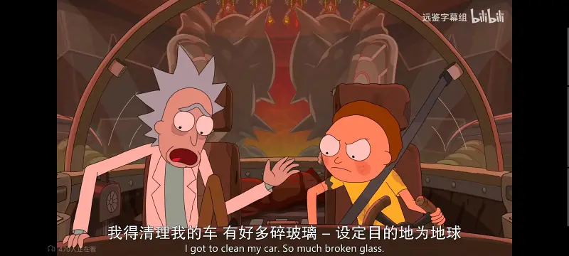 瑞克和莫蒂,瑞克与莫蒂,美漫,动画,动漫,番剧,ACG