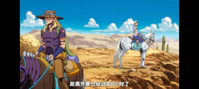 JOJO,JOJO的奇妙冒险,SBR,飙马野郎,动漫,动画,番剧,二次元,ACG,日漫