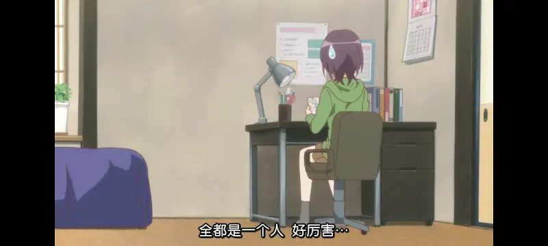 摇曳百合,轻松百合,动画,动漫,番剧,二次元,日漫,ACG