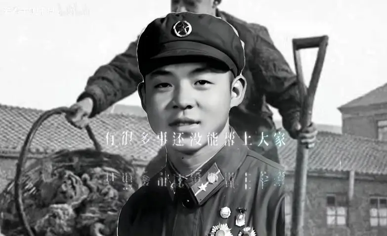 人的生命是有限的，为人民服务是无限的