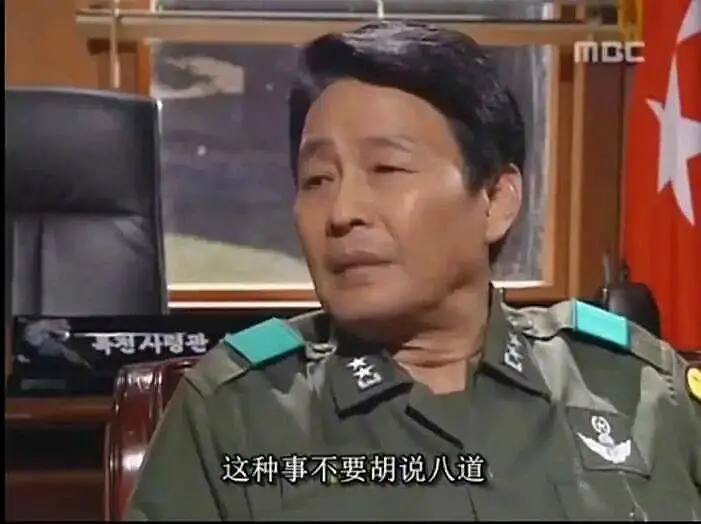 好奇