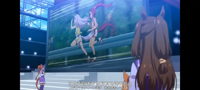 赛马娘,赛马娘PrettyDreby,动画,动漫,番剧,ACG