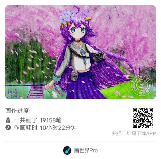 喵奈,mfuns