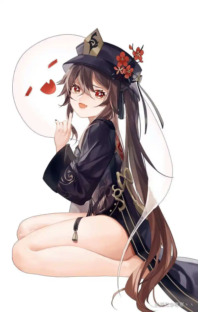新人报到