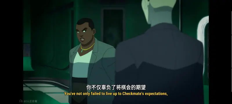 我与超人的冒险,DC,动画,动漫,超级英雄,超人,番剧,二次元,美漫,ACG