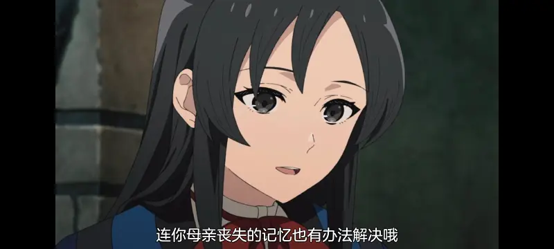 无职转生,无职转生到了异世界就拿出真本事,异世界,动画,动漫,番剧,日漫,二次元,ACG