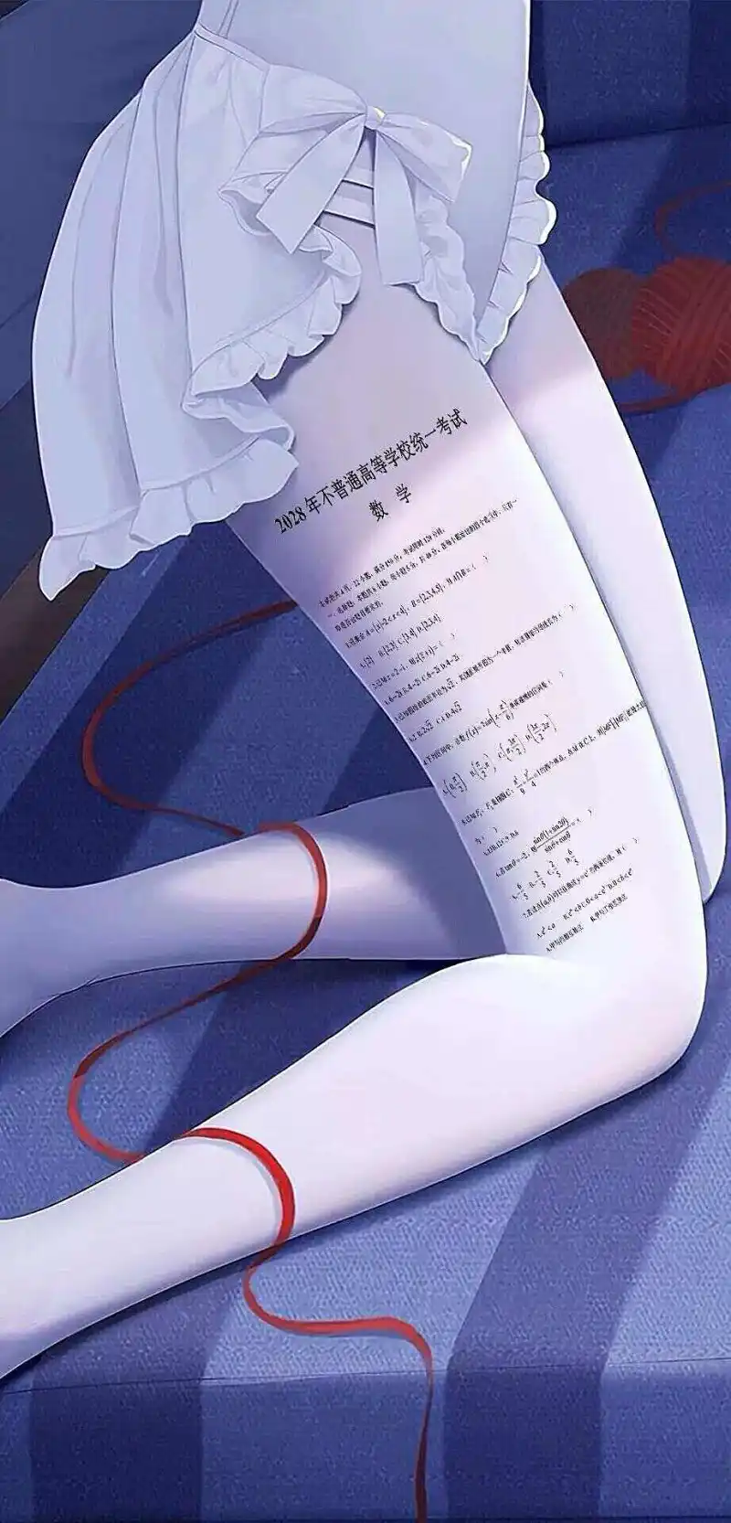 M站美图,动漫,涩图