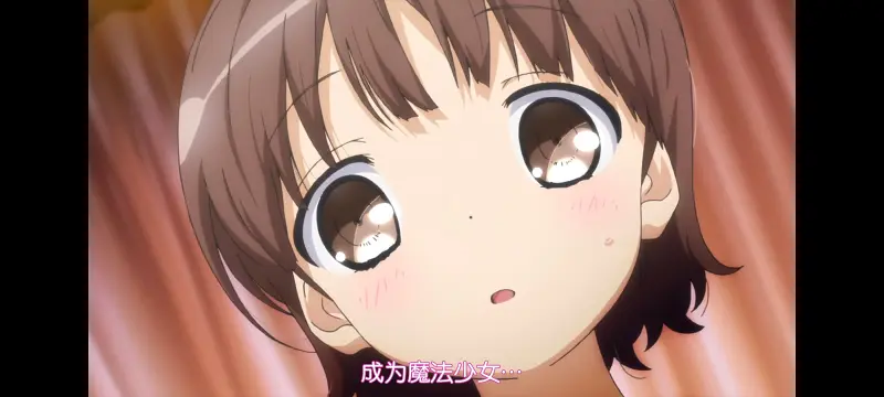 魔法少女育成计划,动画,动漫,魔法少女,番剧,日漫,二次元,ACG