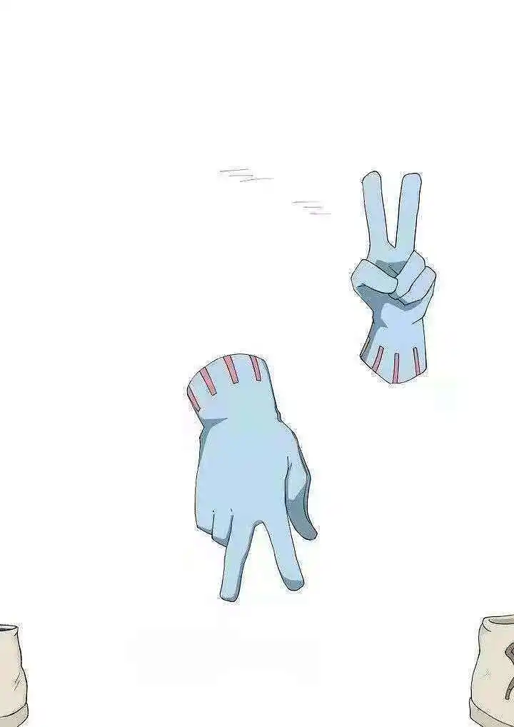 这是什么意思啊
