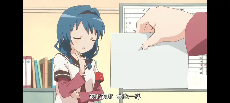 摇曳百合,轻松百合,动画,动漫,番剧,日漫,二次元,ACG