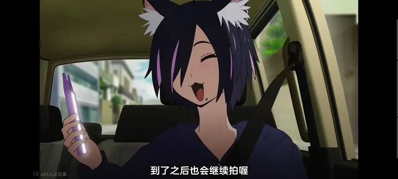 尼古喵喵,雅尼猫,动画,动漫,番剧,日漫,二次元,ACG