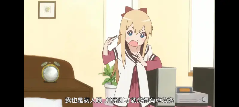 摇曳百合,轻松百合,动画,动漫,番剧,日漫,二次元,ACG