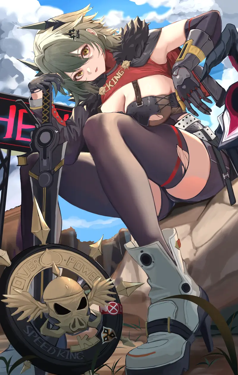 ひざパイ（膝盖馅饼）