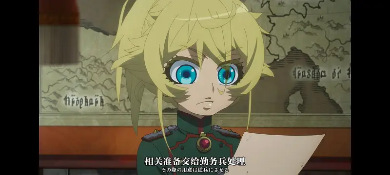 幼女战记,谭雅战记,动画,动漫,番剧,日漫,二次元,ACG,异世界