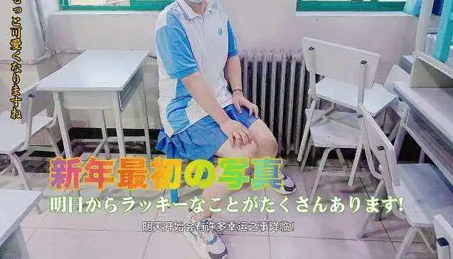 新人报道,新人,女装