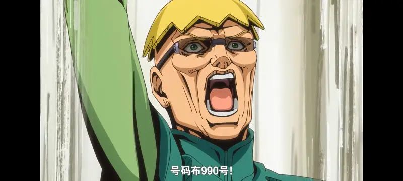 JOJO,JOJO的奇妙冒险,SBR,飙马野郎,动漫,动画,番剧,二次元,ACG,日漫
