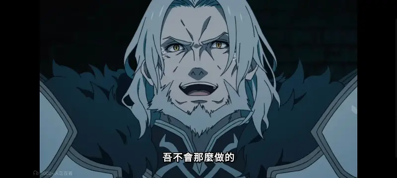 无职转生,无职转生到了异世界就拿出真本事,异世界,动画,动漫,番剧,二次元,日漫,ACG
