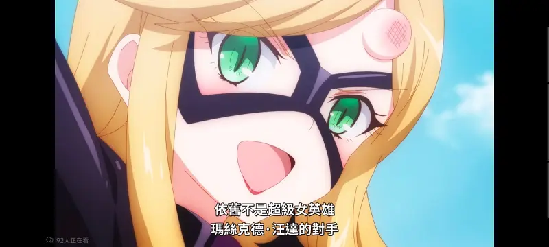 魔法少女育成计划,魔法少女育成计划restart,魔法少女,动画,动漫,番剧,二次元,日漫,ACG