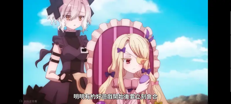 魔法少女育成计划,魔法少女,魔保育,动画,魔法少女育成计划restart,动漫,番剧,日漫,二次元,ACG