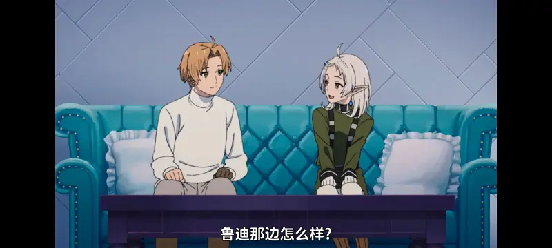 无职转生,无职转生到了异世界就拿出真本事,异世界,动画,动漫,番剧,日漫,二次元,ACG