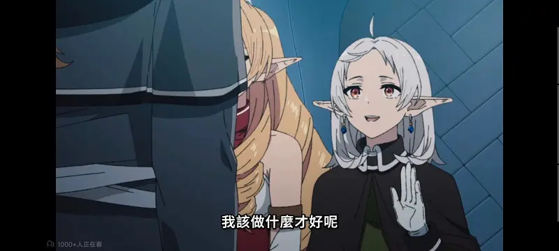 无职转生,无职转生到了异世界就拿出真本事,异世界,动画,动漫,番剧,二次元,日漫,ACG