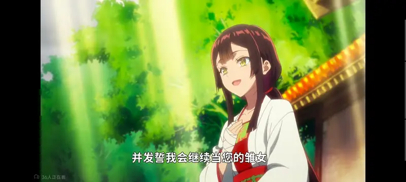 恶女不才请多关照雏宫蝶鼠替换传,虽然我是不完美恶女雏宫蝶鼠替换传,动画,动漫,番剧,日漫,ACG,二次元