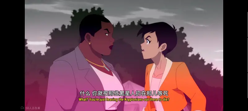 我与超人的冒险,DC,动画,动漫,超级英雄,超人,番剧,二次元,ACG