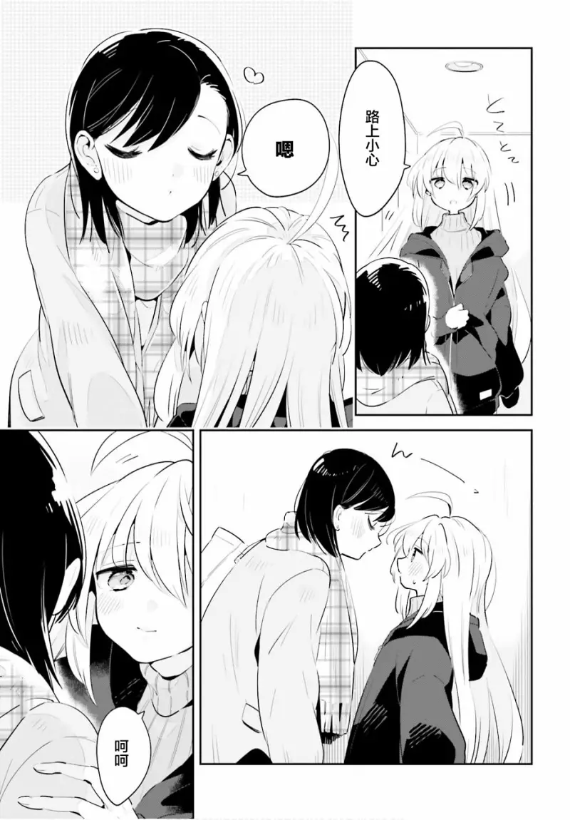 百合