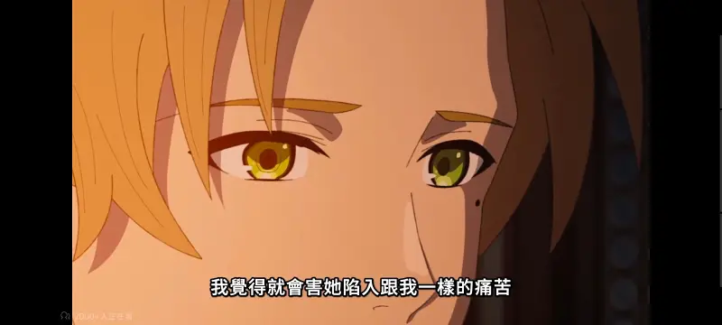 无职转生,无职转生到了异世界就拿出真本事,异世界,动画,动漫,番剧,日漫,二次元,ACG