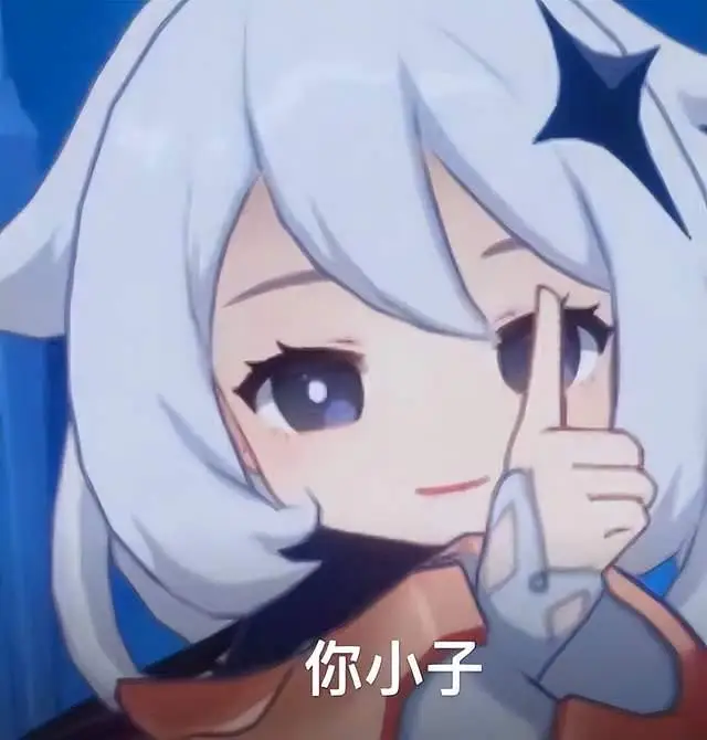 水贴
