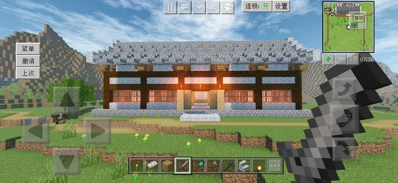 我的世界,游戏,Minecraft
