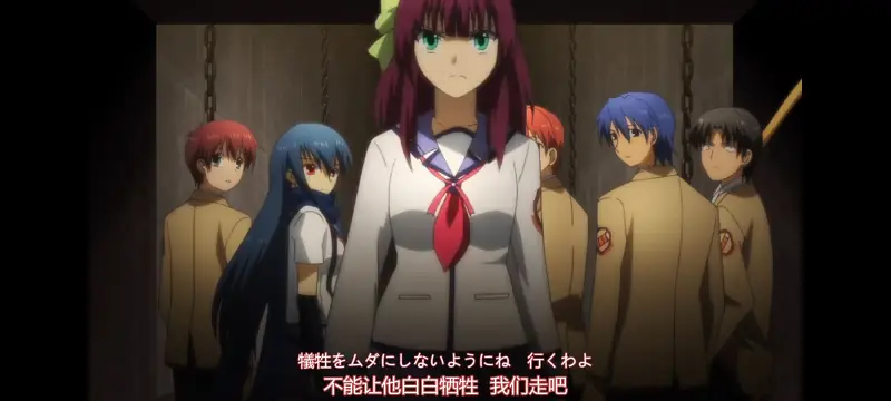 AngelBeats,天使的心跳,动画,动漫,番剧,ACG