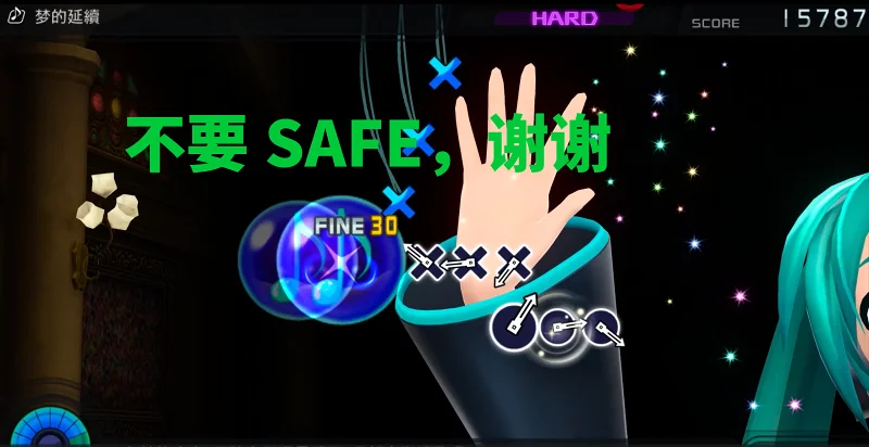 全连梦的延续！初音未来歌姬计划F