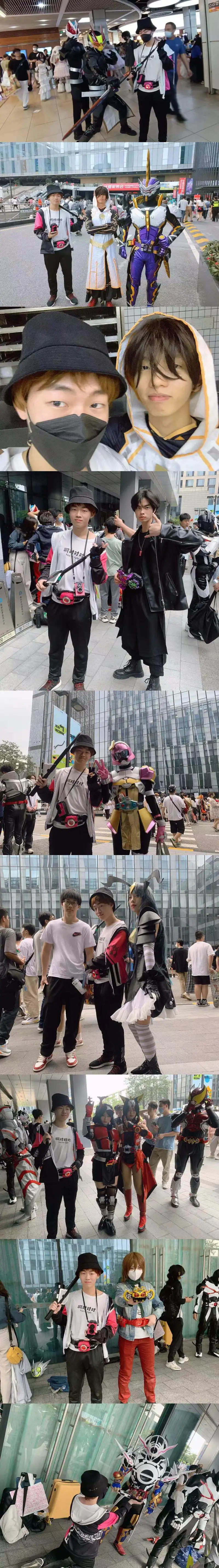 动漫专区,COSPLAY,动漫