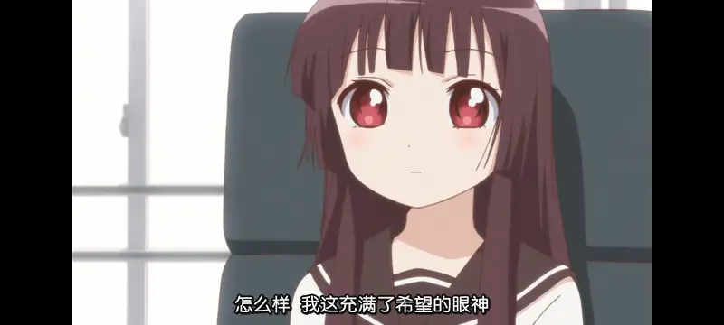 摇曳百合,轻松百合,动画,动漫,番剧,日漫,二次元,ACG